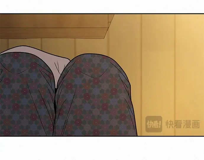 第88话 第116页
