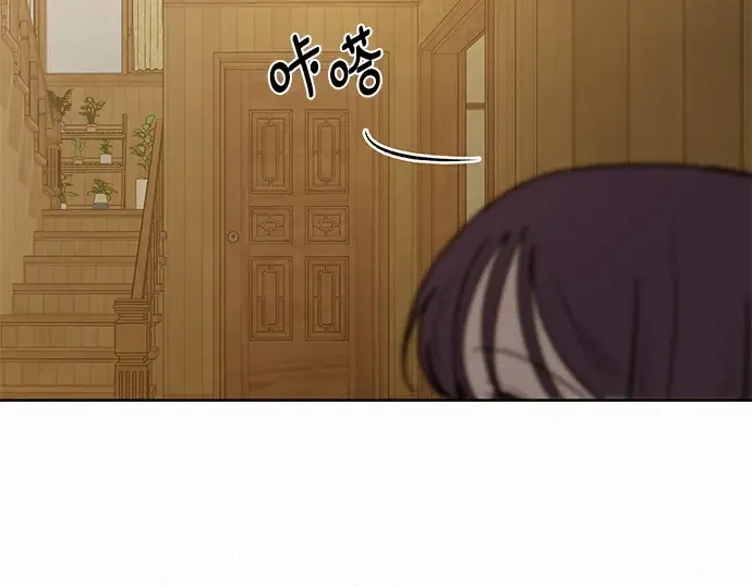 第88话 第158页