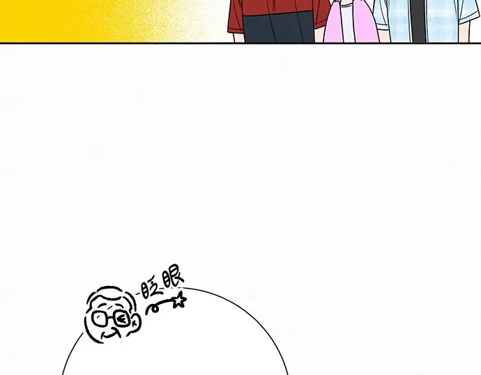 第88话 第175页