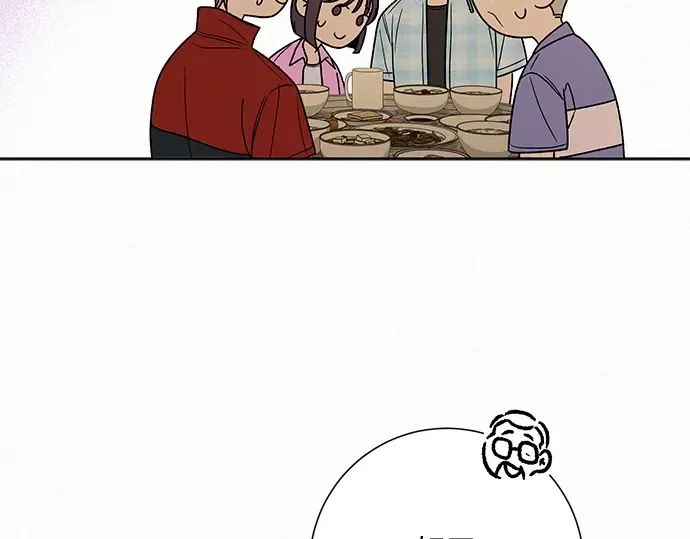 第88话 第181页