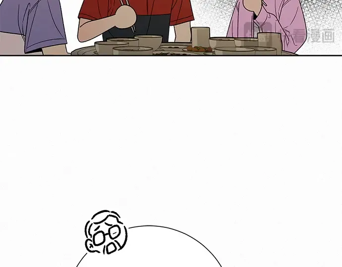 第88话 第187页