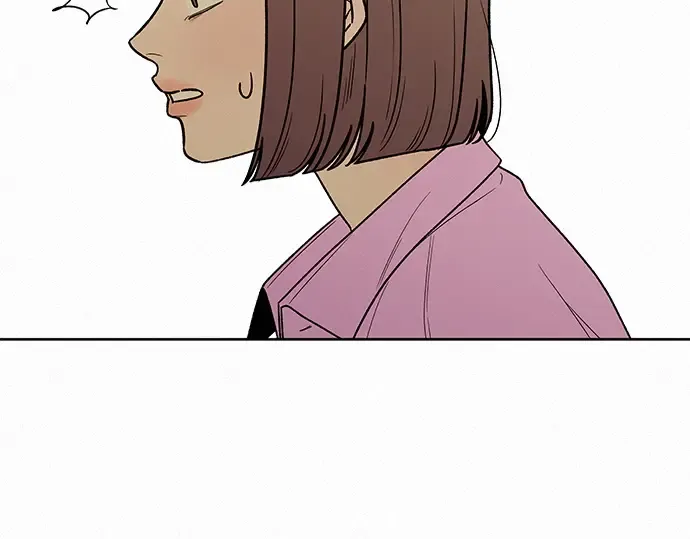 第88话 第189页