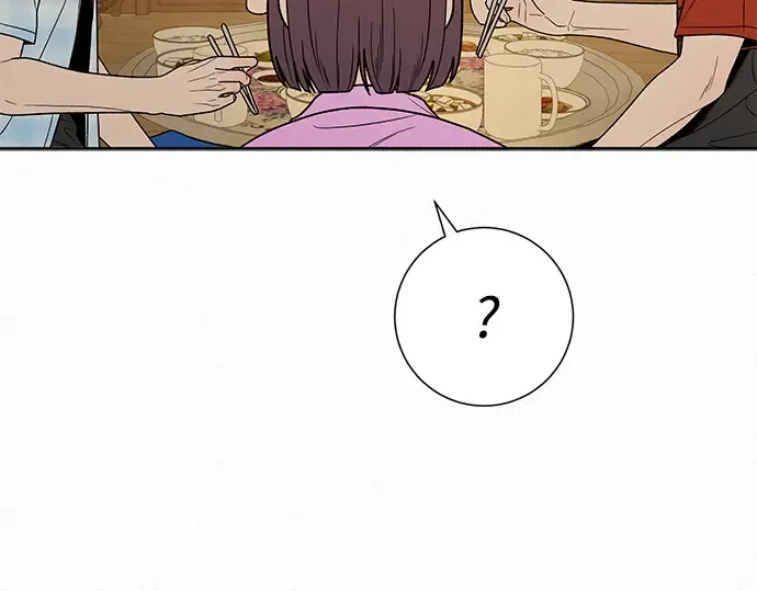 第88话 第195页