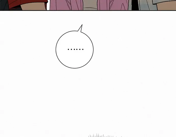 第88话 第205页