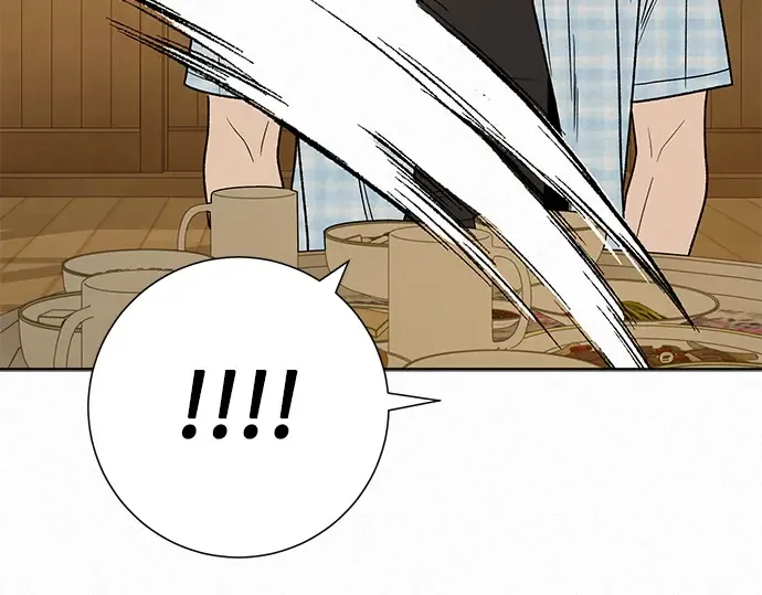 第88话 第211页
