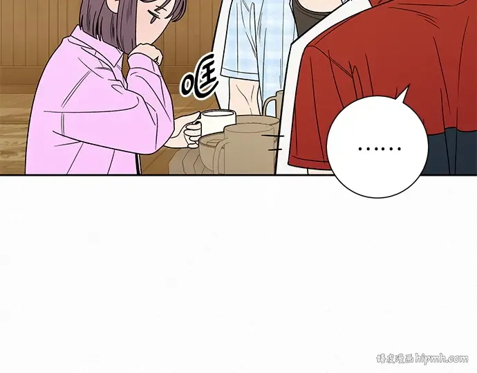 第88话 第216页