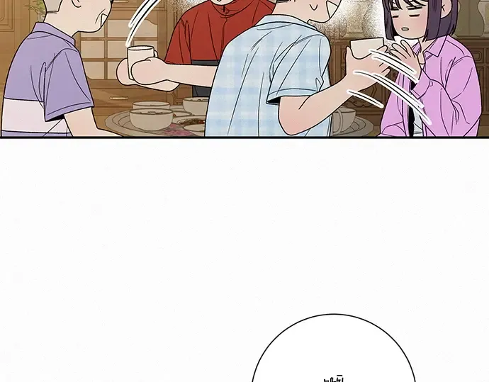 第88话 第221页