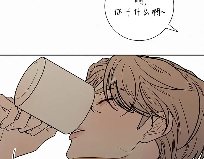 第88话 第222页