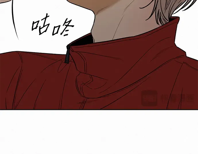 第88话 第223页