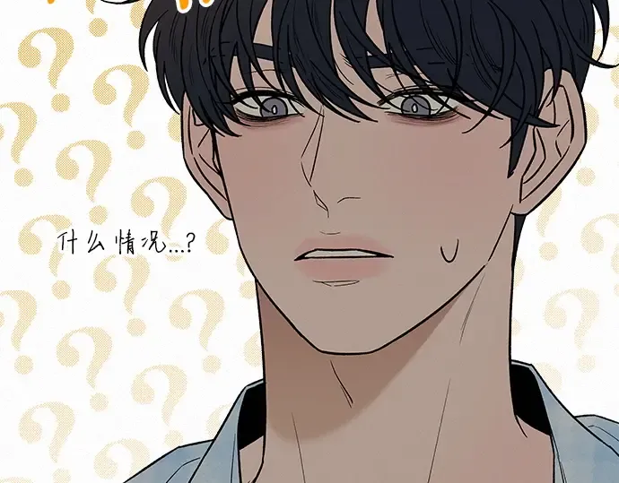 第一季 完结话 第21页