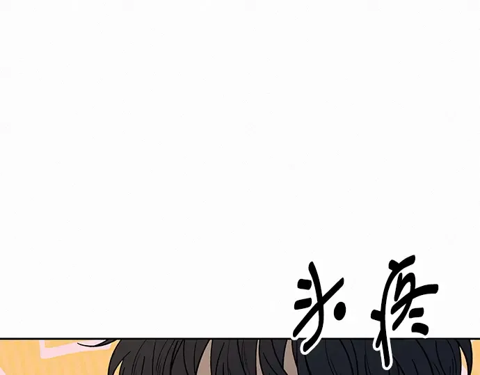 第一季 完结话 第27页