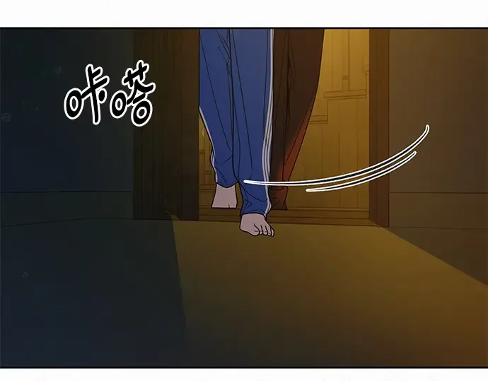 第一季 完结话 第31页