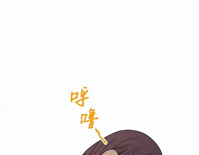 第一季 完结话 第43页