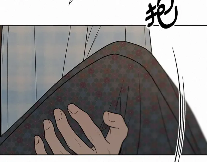 第一季 完结话 第53页