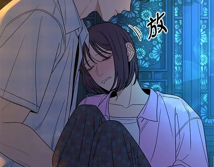 第一季 完结话 第62页