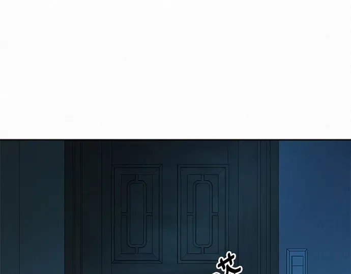 第一季 完结话 第66页