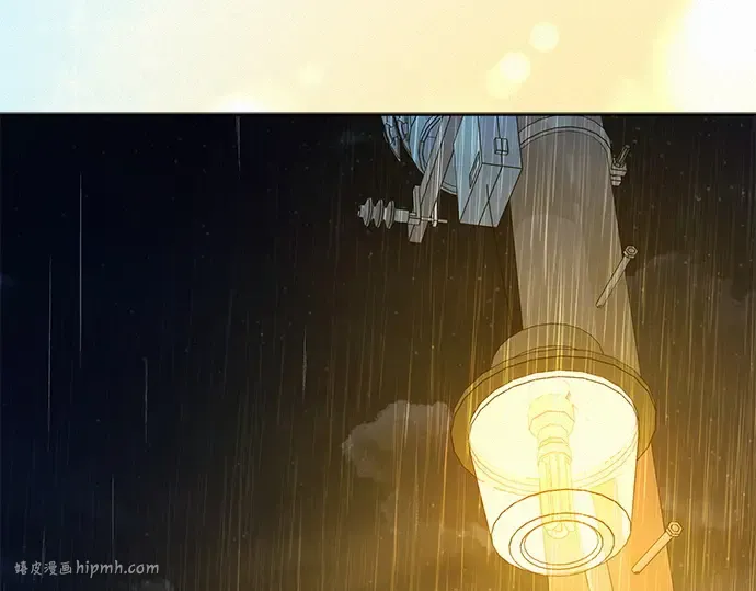 第一季 完结话 第96页