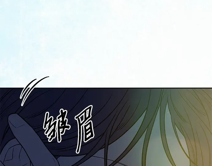 第一季 完结话 第102页