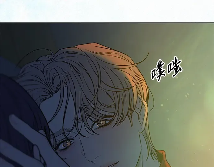 第一季 完结话 第105页