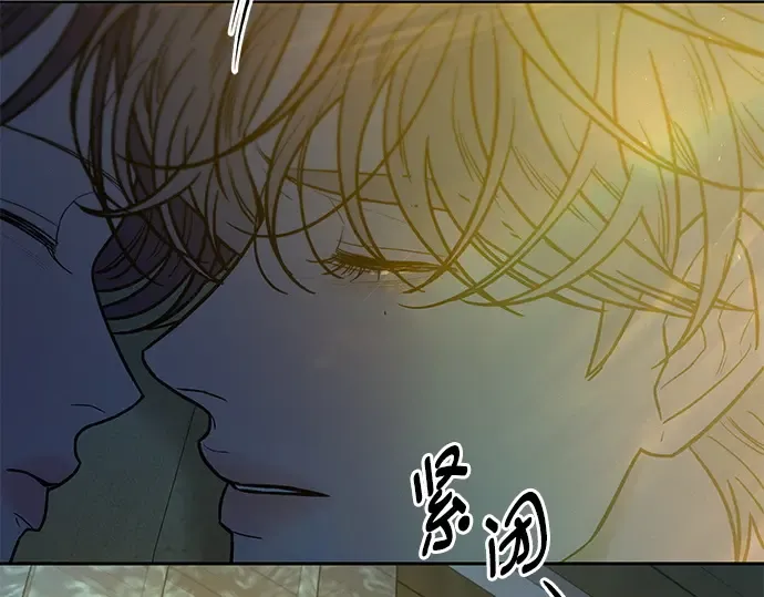 第一季 完结话 第121页