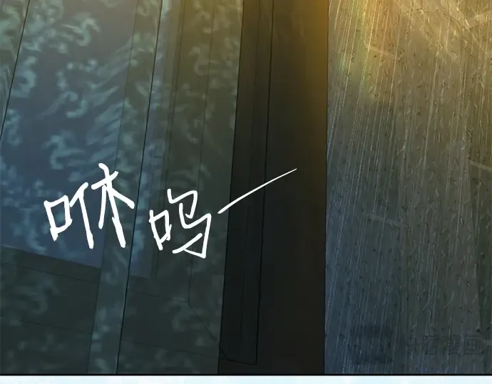 第一季 完结话 第123页
