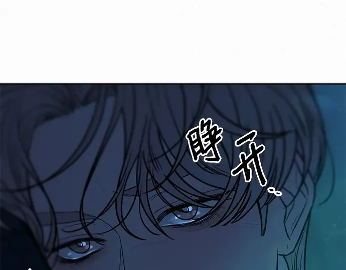 第一季 完结话 第127页