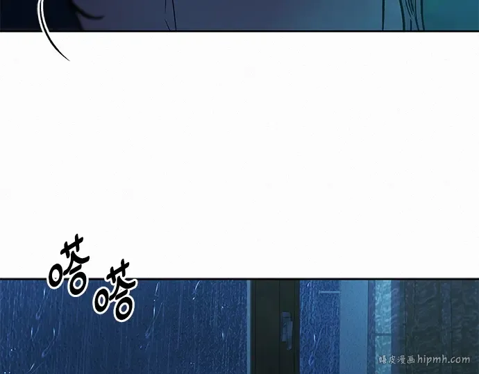 第一季 完结话 第128页