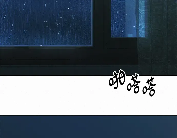 第一季 完结话 第129页