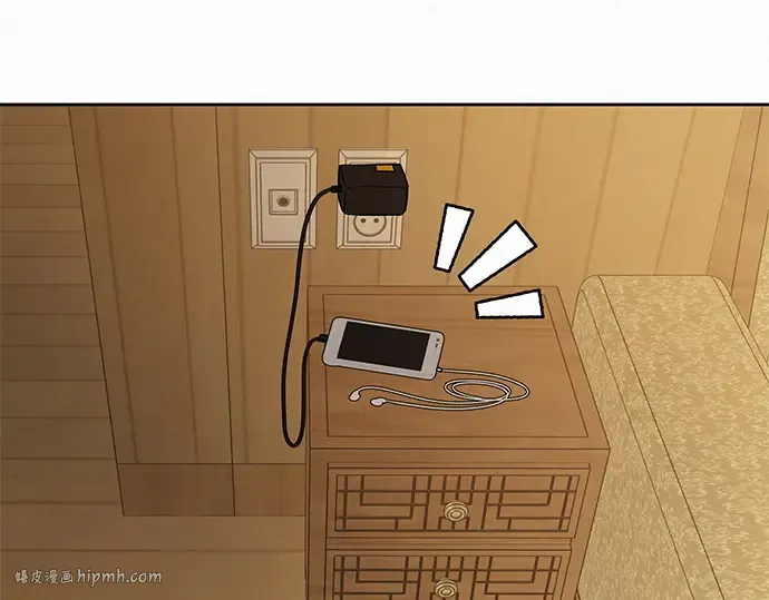 第一季 完结话 第152页