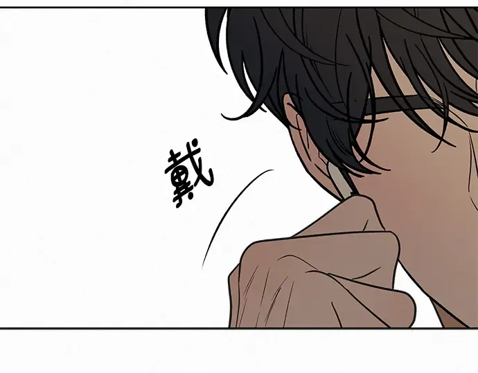 第一季 完结话 第163页