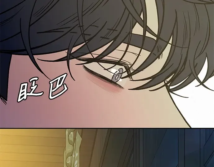 第一季 完结话 第177页