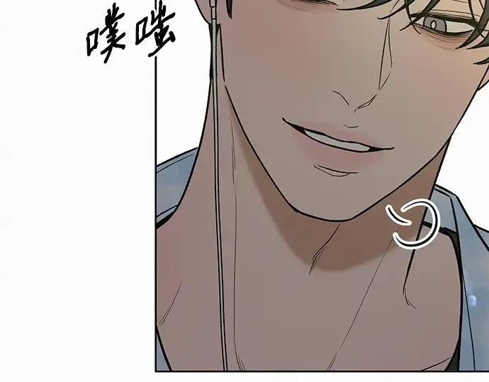 第一季 完结话 第190页