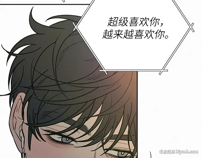 第一季 完结话 第192页