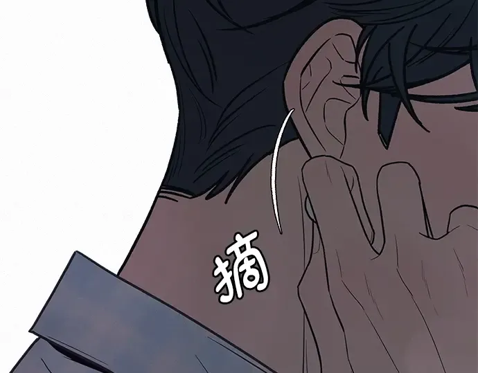 第一季 完结话 第215页