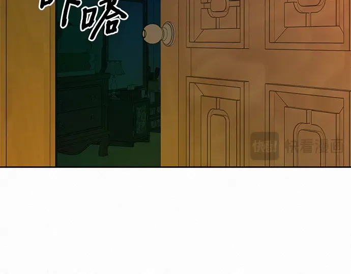 第一季 完结话 第219页