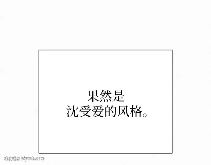 第一季 完结话 第224页