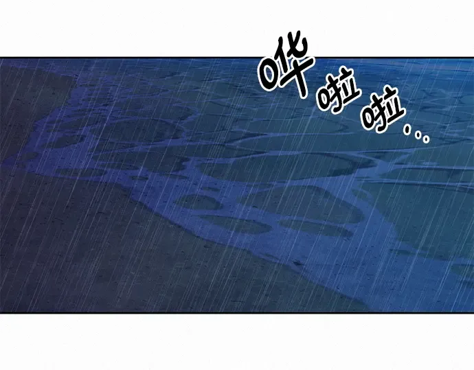 第一季 完结话 第235页
