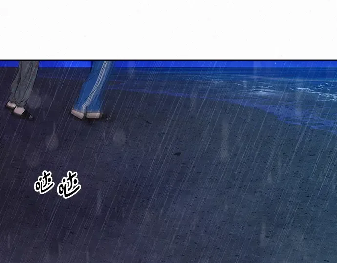 第一季 完结话 第236页