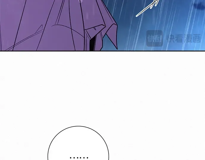 第一季 完结话 第244页