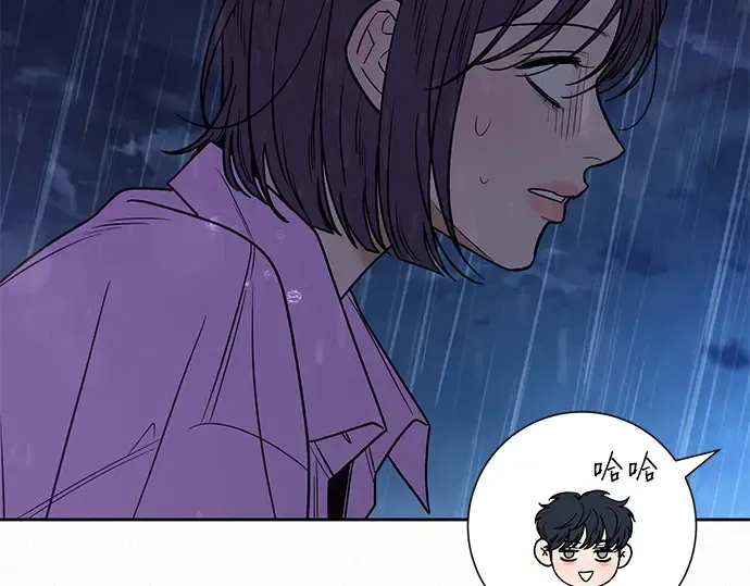 第一季 完结话 第246页