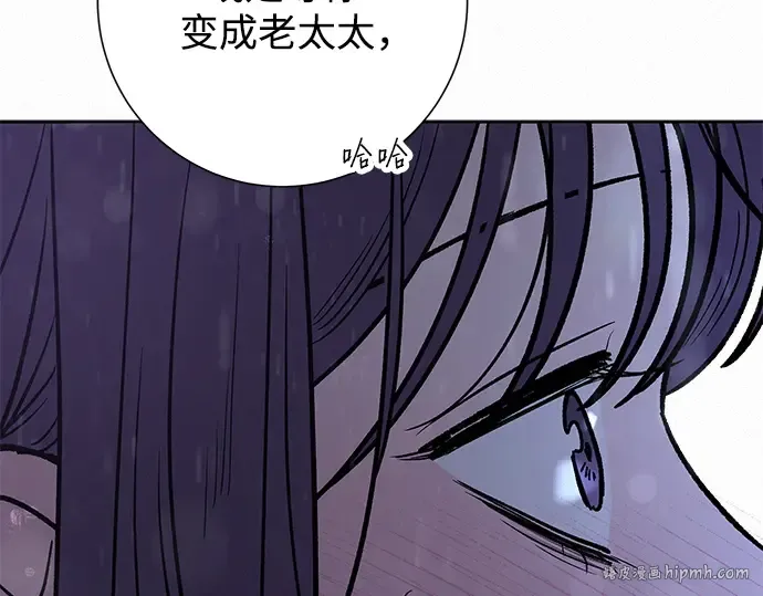 第一季 完结话 第264页