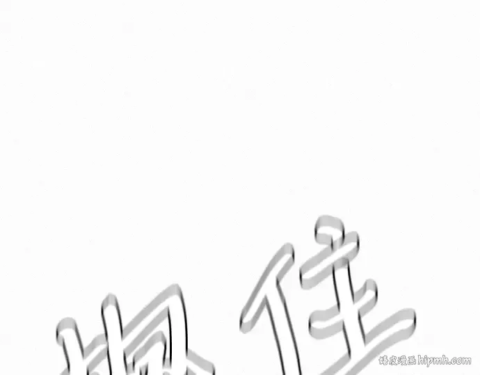 第一季 完结话 第272页