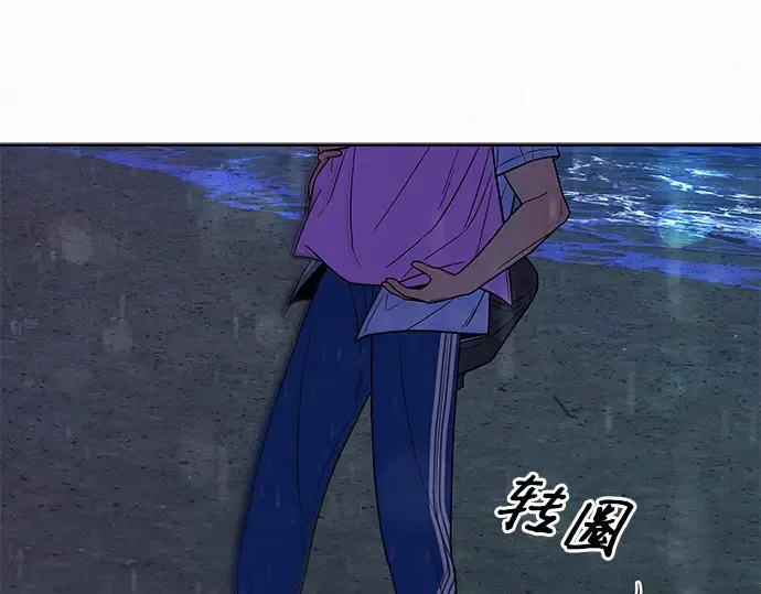 第一季 完结话 第276页