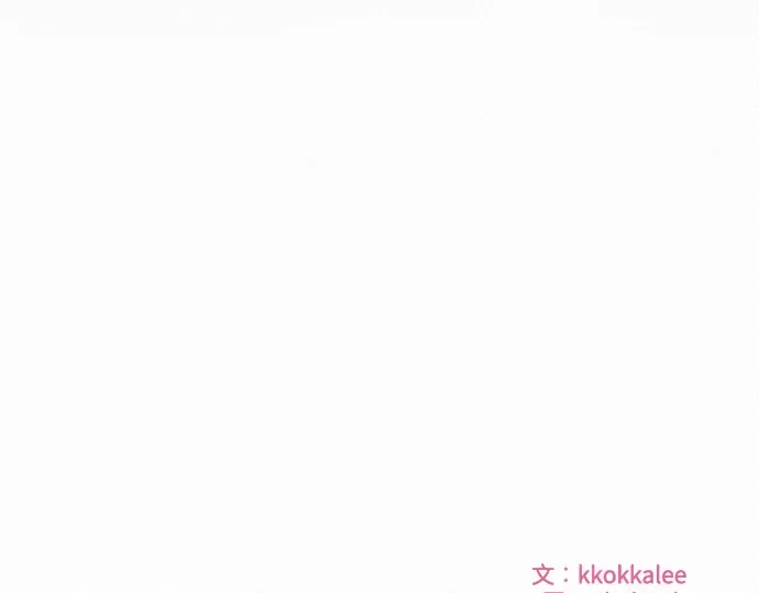 第一季 完结话 第298页