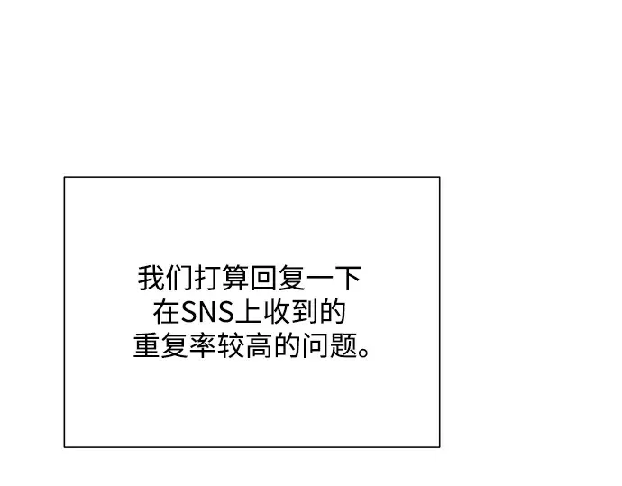 后记 第6页