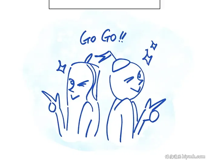 后记 第8页