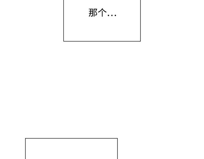 后记 第11页