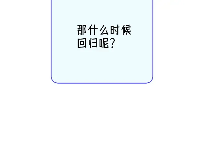 后记 第15页