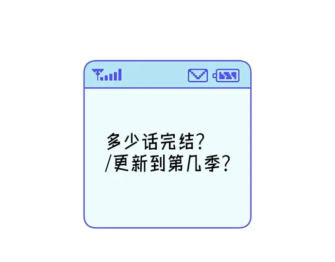 后记 第17页