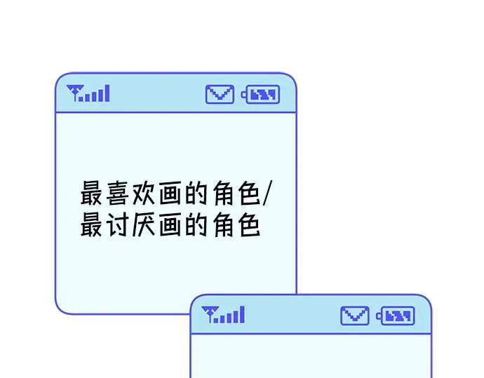 后记 第27页